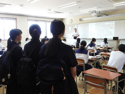 授業参観