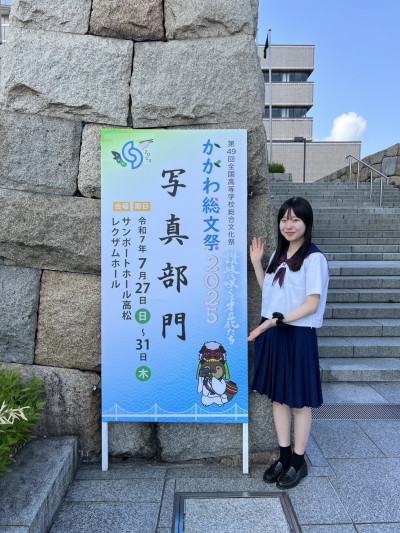 写真部１