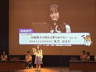 ①