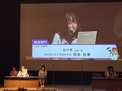 ②