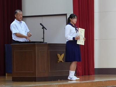 DSCN3253
