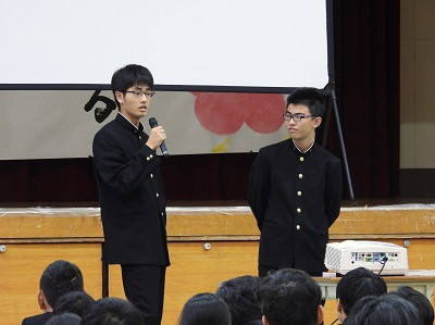 ４科学の甲子園等