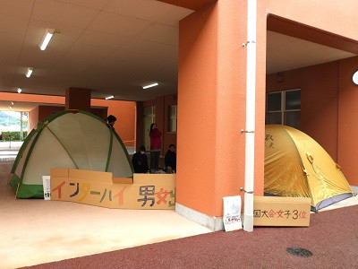 ９山岳部パフォ