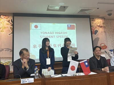 式典　ホームページIMG_4013