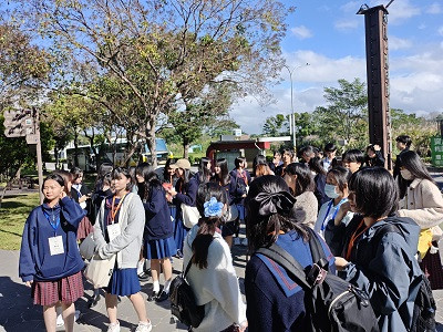 公園　ホームページ_134111