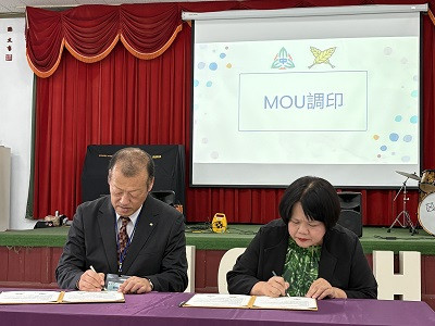 調印式　IMG_4233