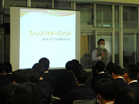 人権教育講演会１