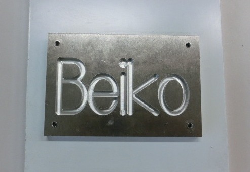Beiko