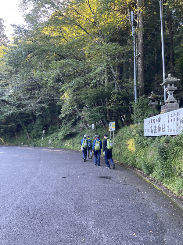 Image_20240731_094533_106