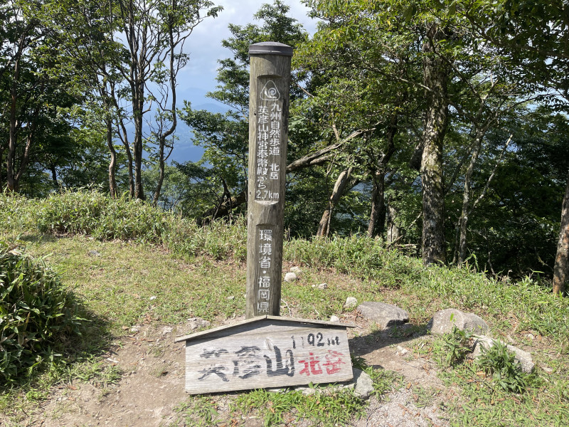 Image_20240731_100843_698