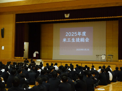 DSC04209
