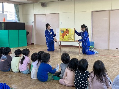 ②