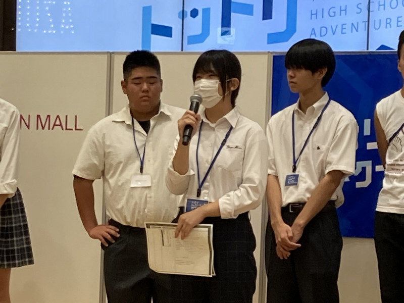 ③