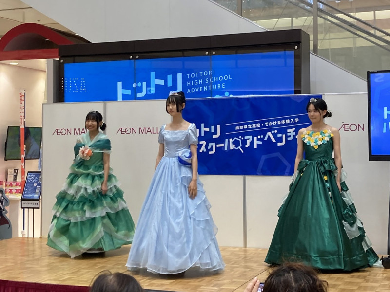 ④