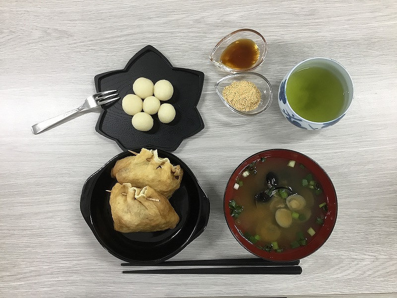 いただき