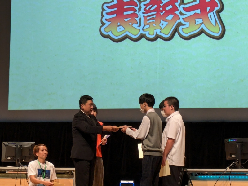 PXL_20240916_063511094.MP