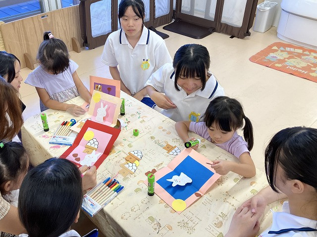 ③