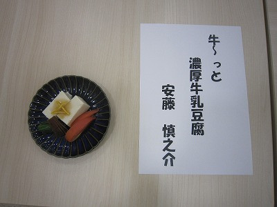 s-IMG_7701