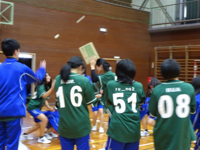 ⑦