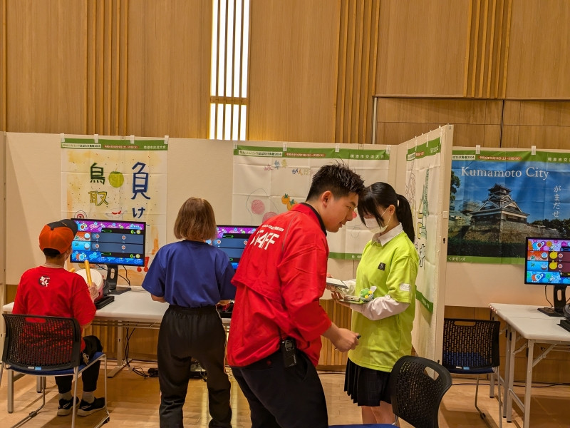 PXL_20241021_005138752