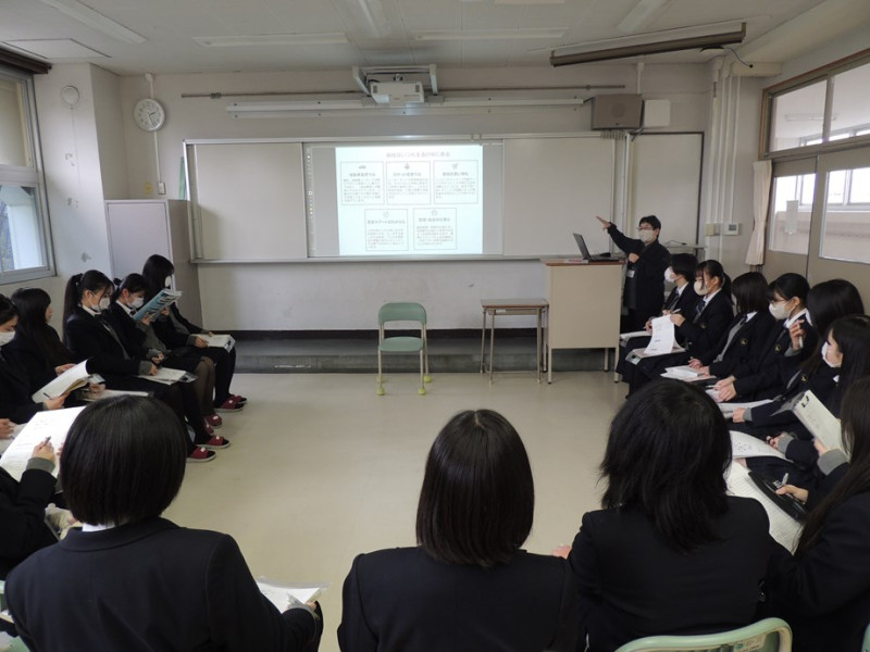 日翔会