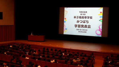 ①