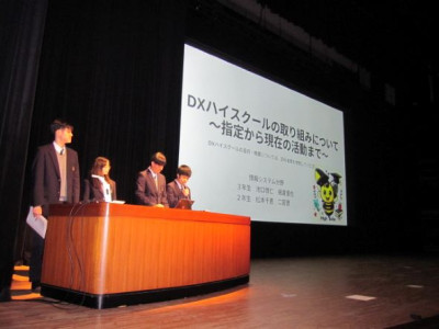 ③