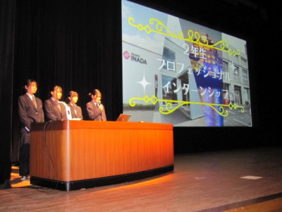 ④