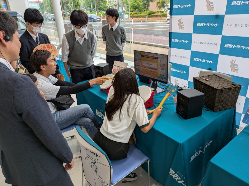 PXL_20250517_013255100