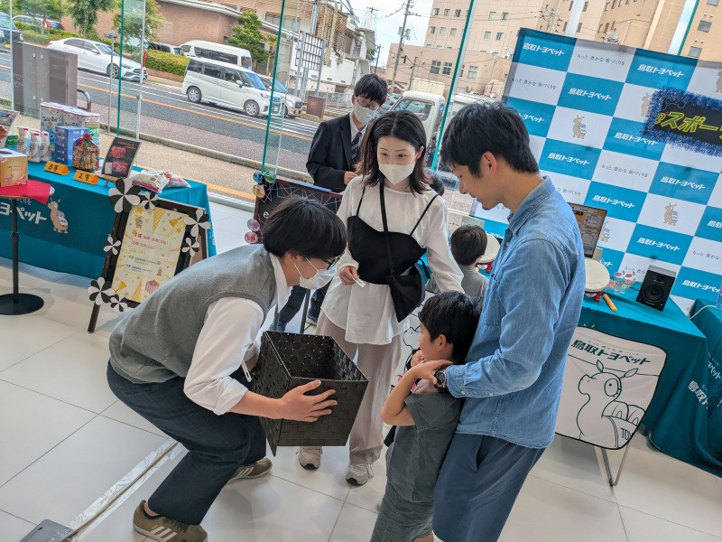 PXL_20250517_015415524