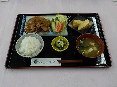 s-DSCN9534