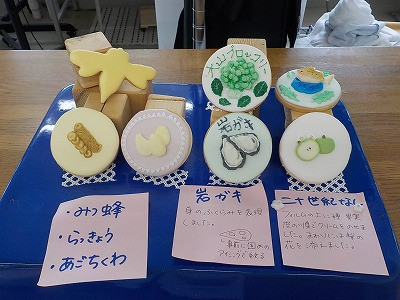 s-DSCN0809