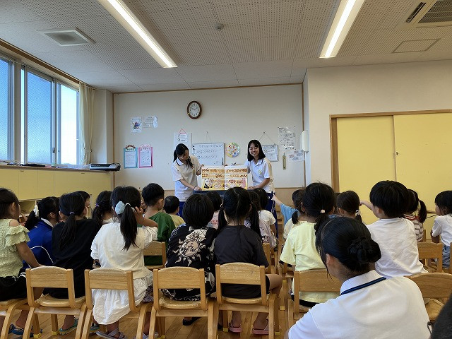 ②