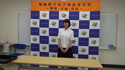 ④