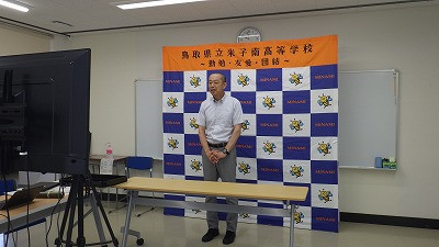 ⑤