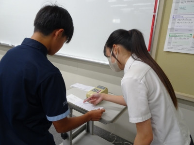 商業2