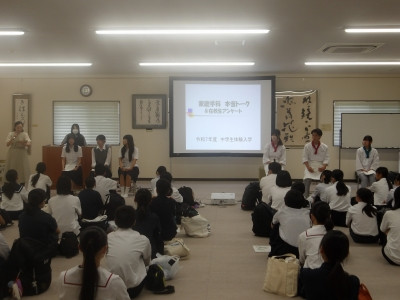 家庭3