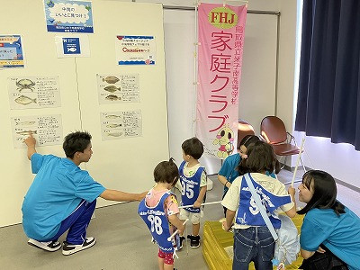②