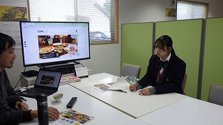 インターン(メリット)