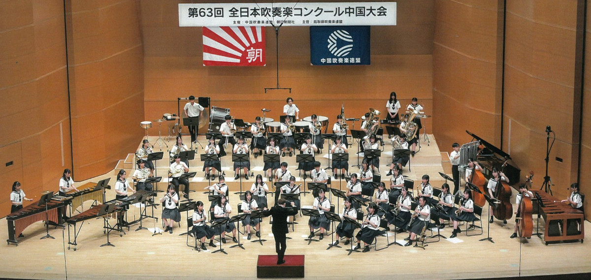 吹奏楽部
