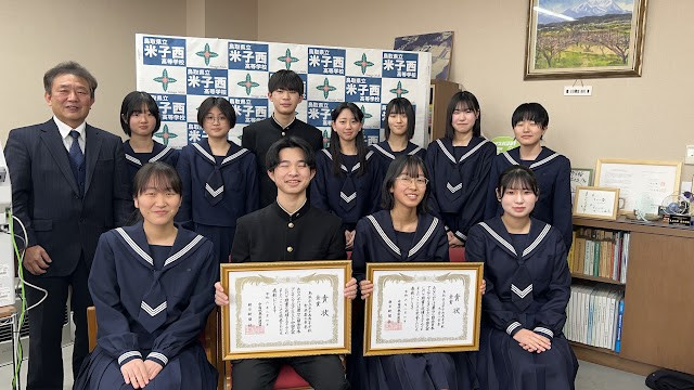 2024年2月15日(12_28)