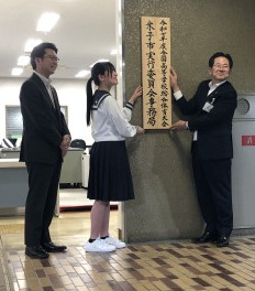 0530松本①