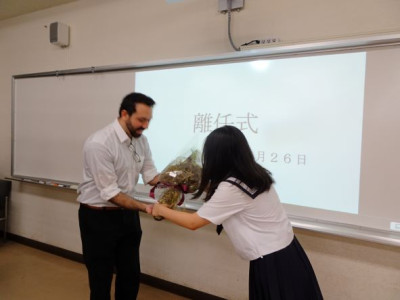 ２離任式