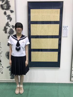 作品前