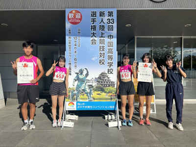 集合写真