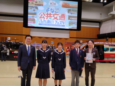 HP用写真１
