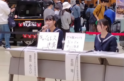 HP用写真2