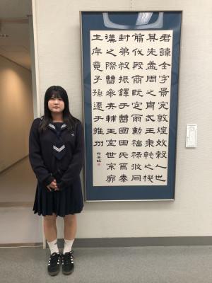 作品ヨコ