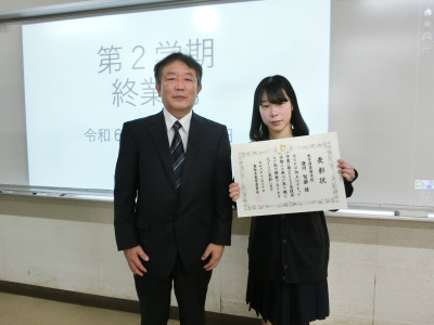 1_県教育委員会表彰