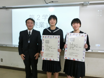 2_ビーチバレー知事表彰